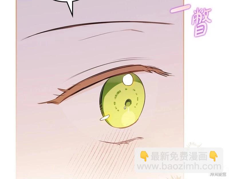 第116话220