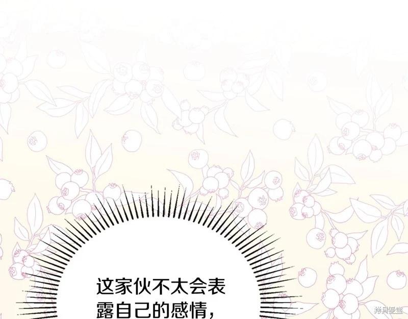 第116话230