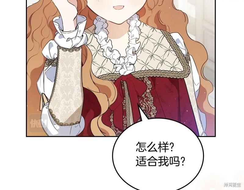 第116话234