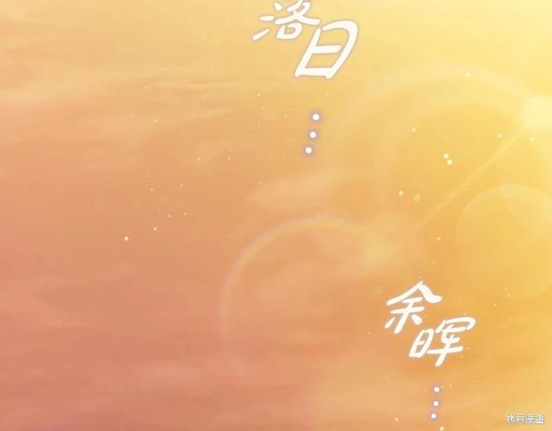 第116话245