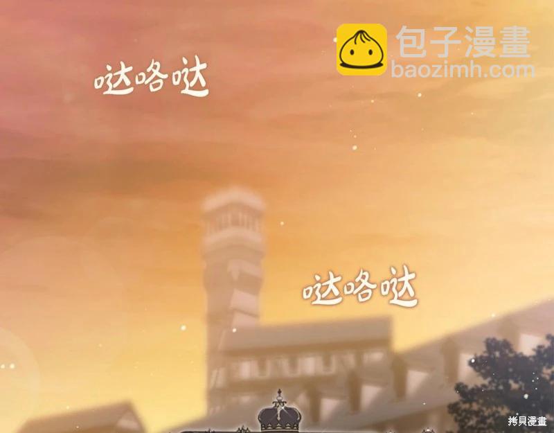 第116话246