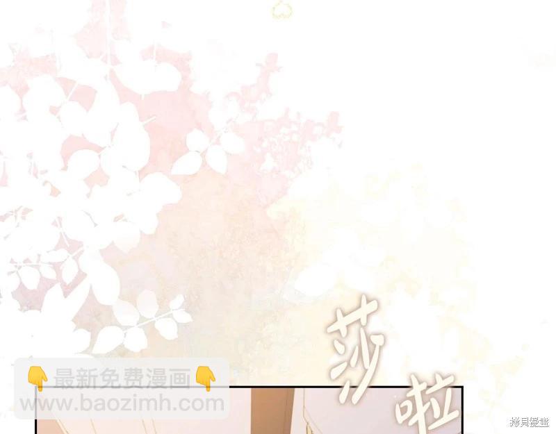 第116话248