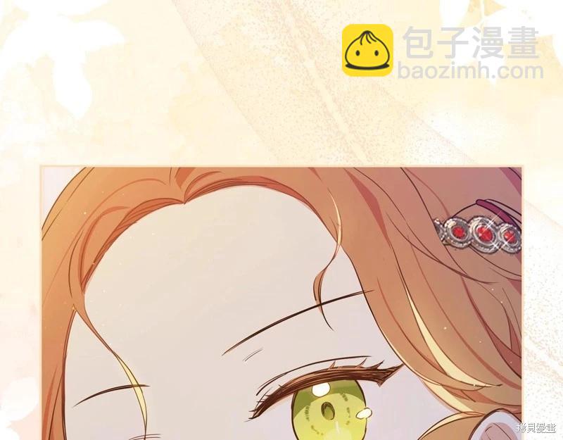 第116话254