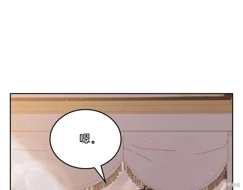 第116话257