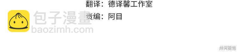 第116话26