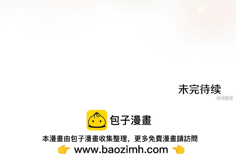 第116话264