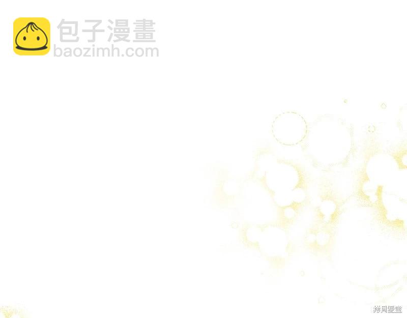 第116话27