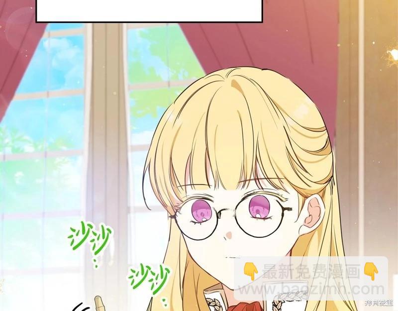 第116话34
