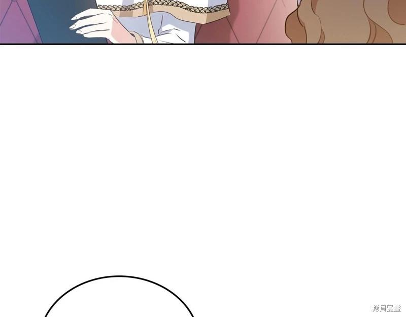 第116话43