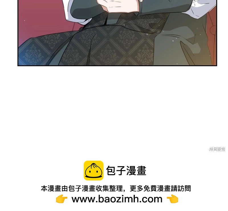 第116话53