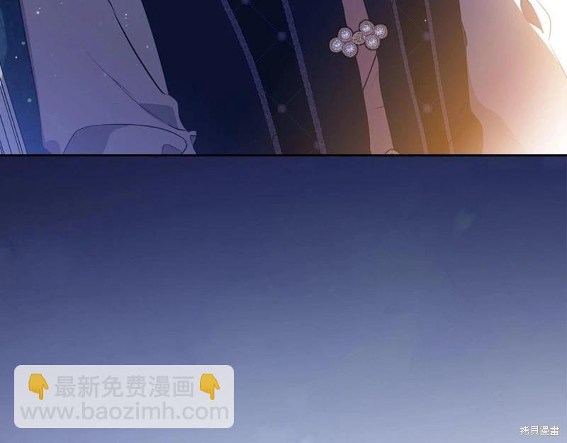 第116话7