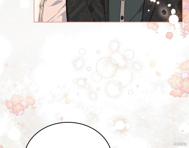 第116话74