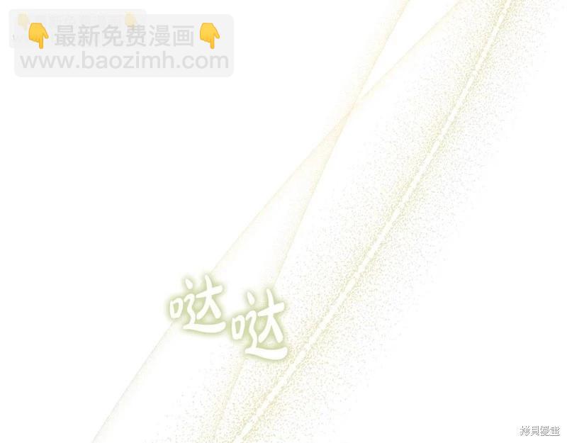 第116话79