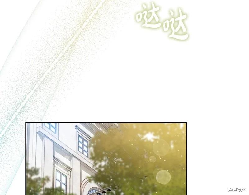 第116话80