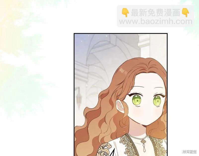 第116话86