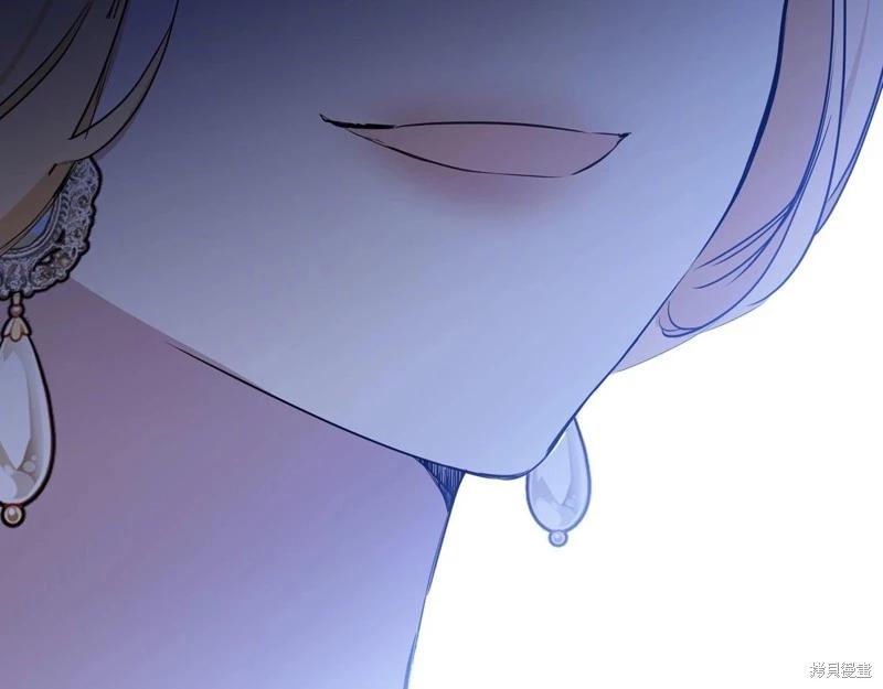 第116话9