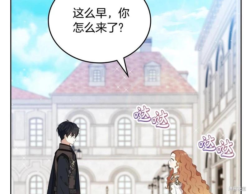 第116话99