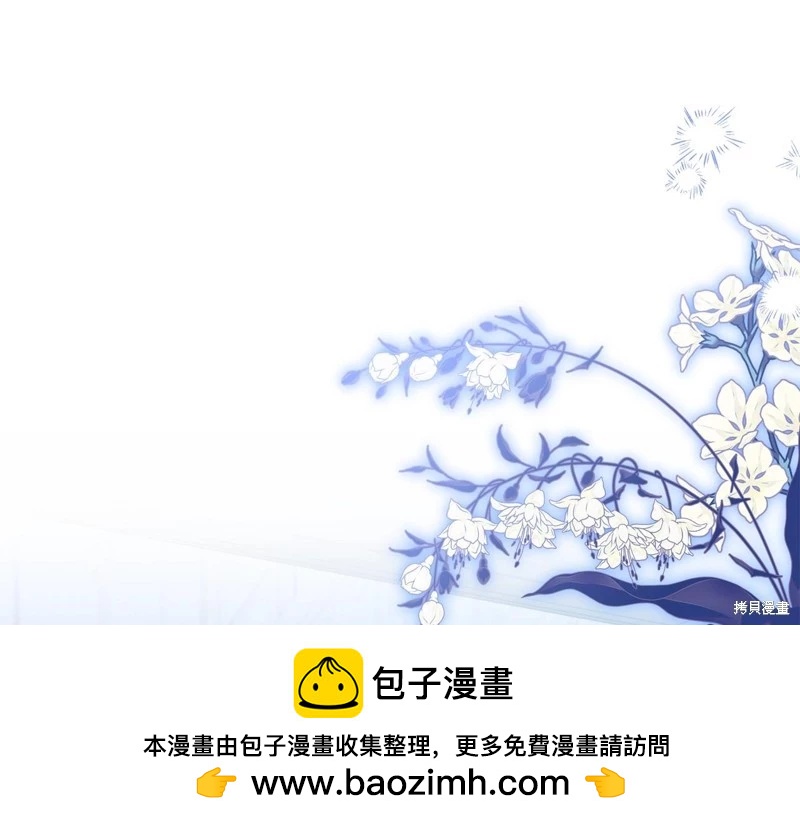 第117话103