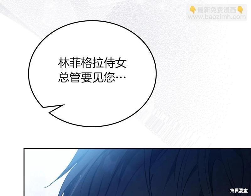 第117话104