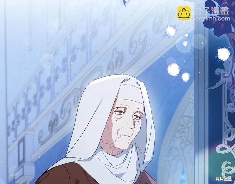 第117话108