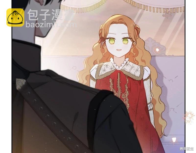 第117话11
