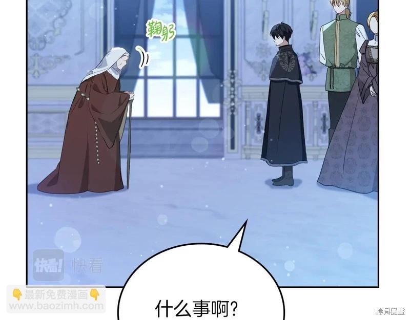 第117话112