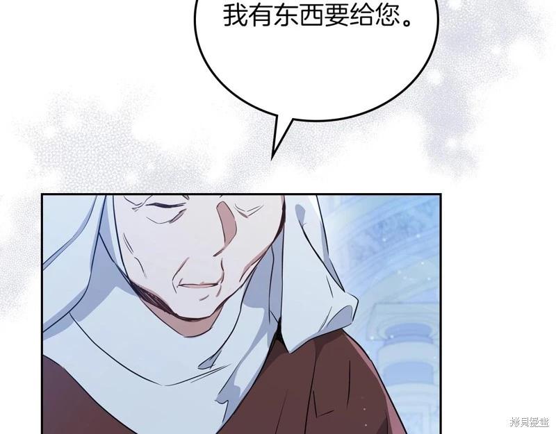 第117话114