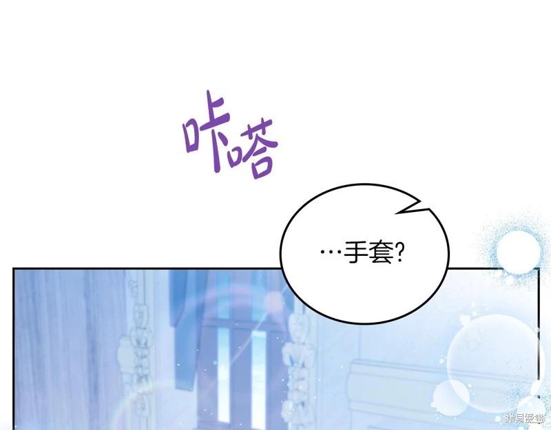第117话116