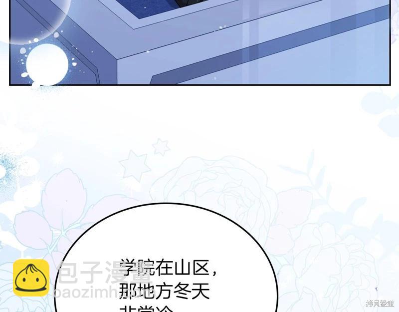第117话118