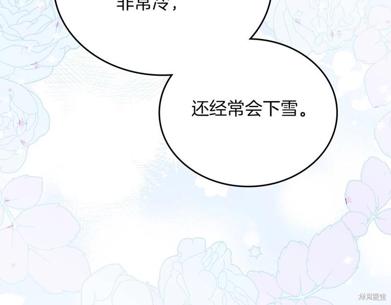 第117话119