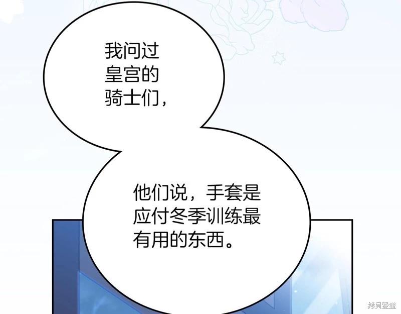 第117话120