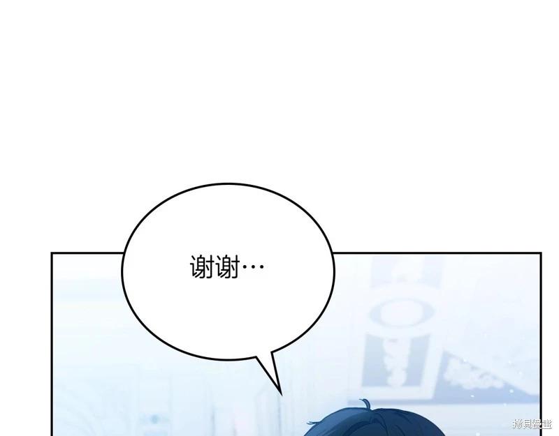 第117话123