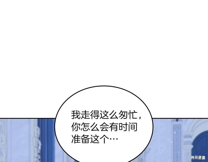 第117话126