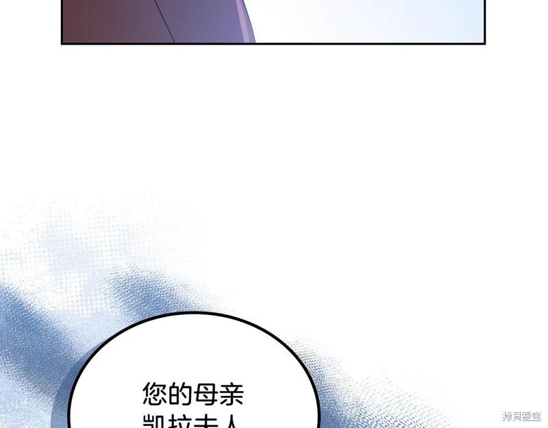 第117话131