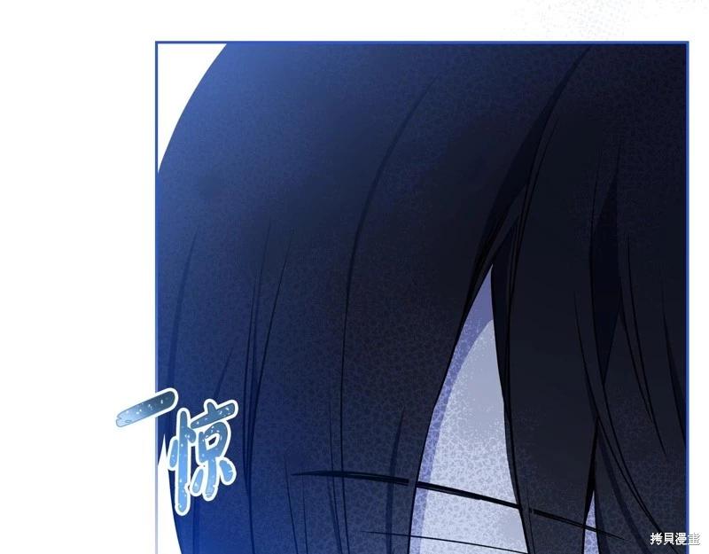 第117话133