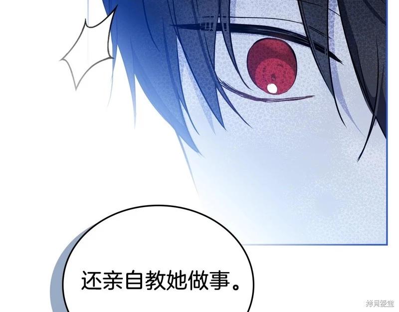 第117话134