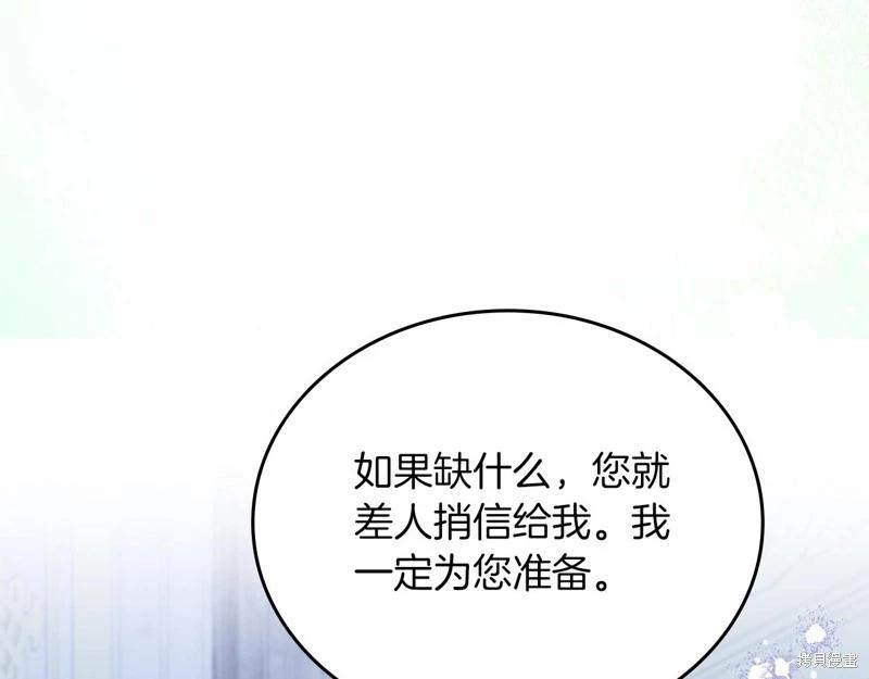 第117话145
