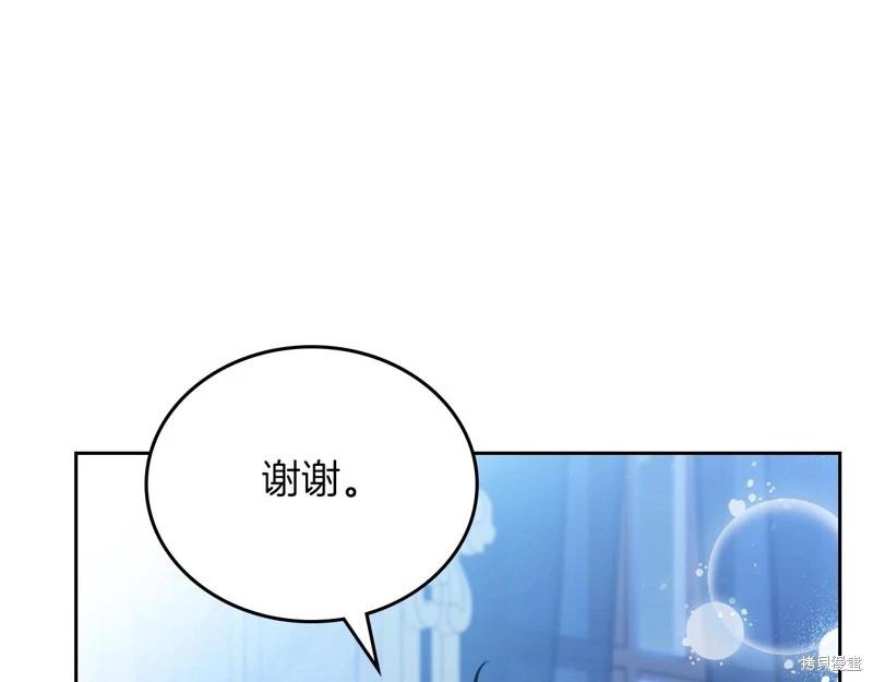 第117话149