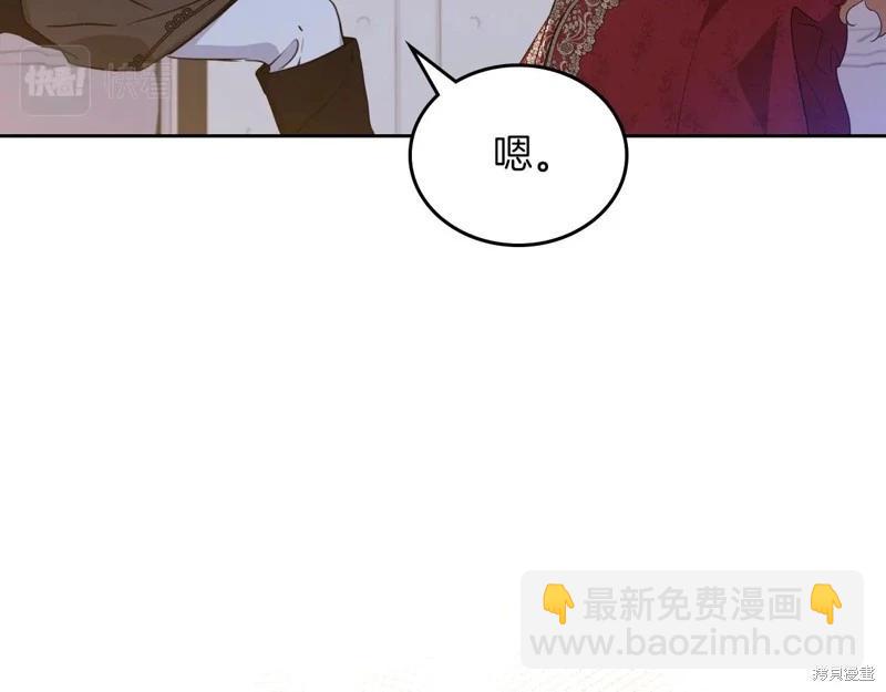 第117话15