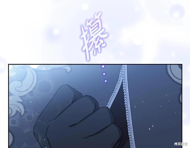 第117话152