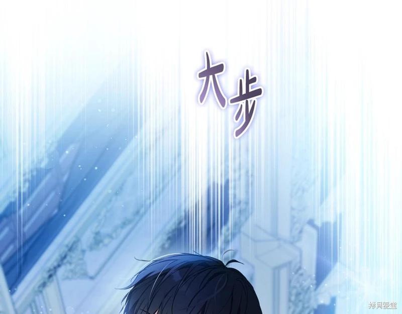第117话160