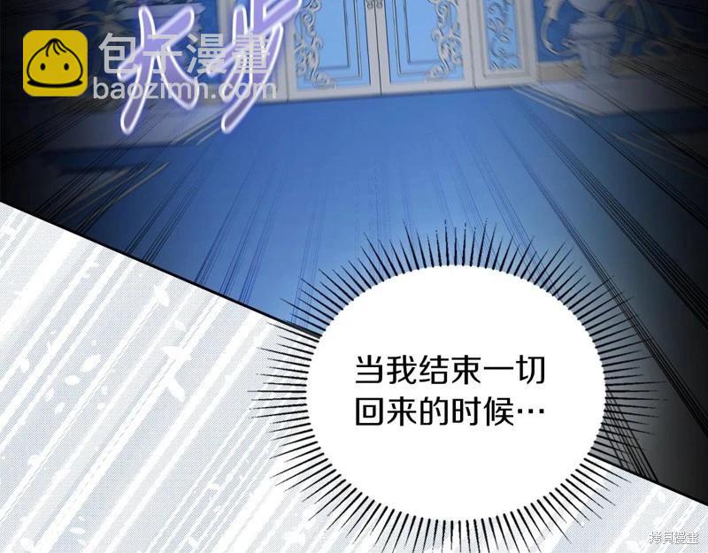 第117话167