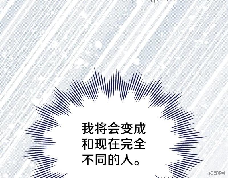 第117话168