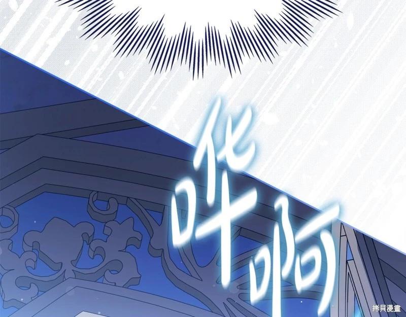 第117话169