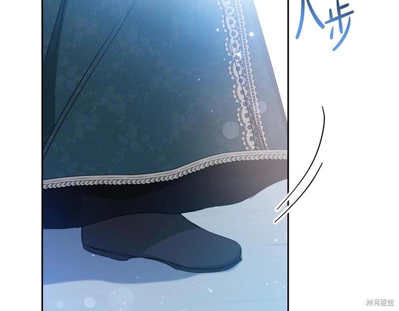 第117话186