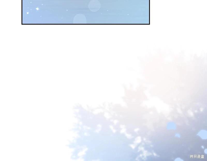 第117话187