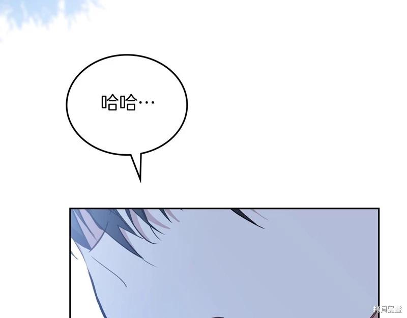 第117话191