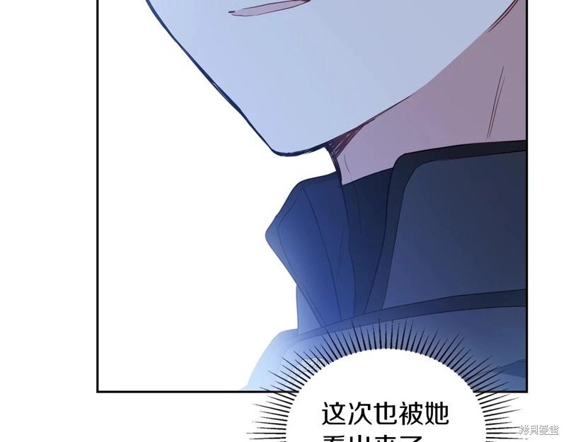 第117话192