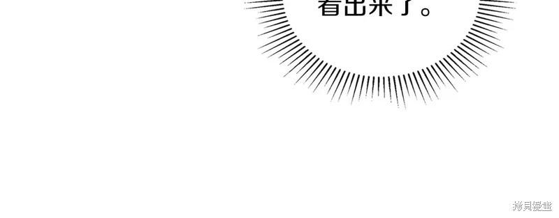 第117话193