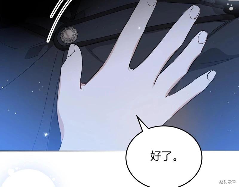 第117话227